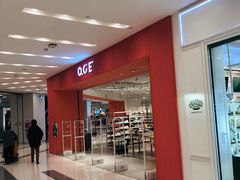 -凯德广场(武胜路店)