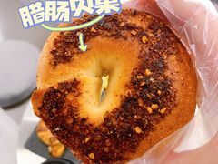 -光作面包Voila Lumiere(中山店)