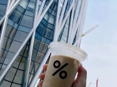 -% Arabica阿拉比卡咖啡(深圳湾万象城店)