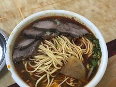 -清真·马安军辣子牛肉面