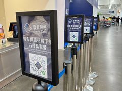 -山姆美式餐吧(鼓楼店)