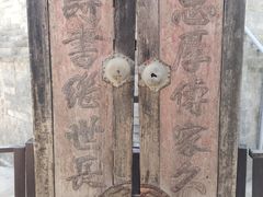 -万松老人塔