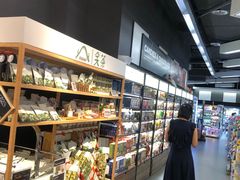 -Olé精品超市(北京合生汇店)