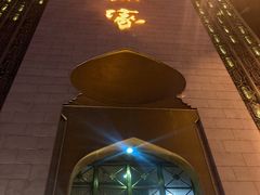 -老孙家饭庄·非遗(东关店)