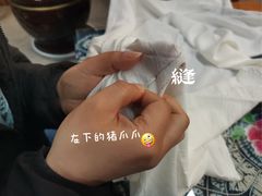 -璞真扎染博物馆