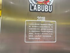-金茂览秀城
