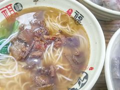 -硒泉筒骨汤粉