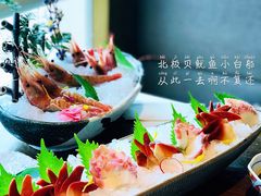 -芥末日本料理(打浦路铂尔曼旗舰店)