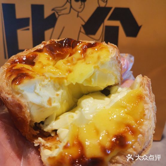 大黄法式甜点(学院路店)