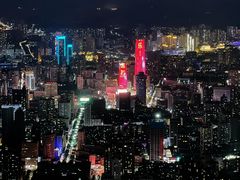 -兰山公园
