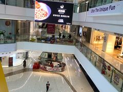 -合景·悠方(成都店)