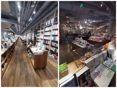 -方所(华润万象城店)