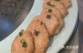Chaozhou Four Joy Platter