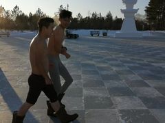 -北极村旅游风景区