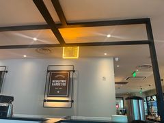 -新石器烤肉(欧尚永宁店)