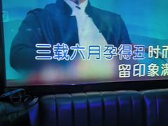 -黑桃K生日订制KTV