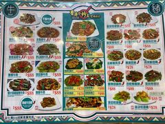 -威尼斯人酒店琳琅美食广场