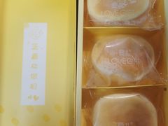 -LOVEGIFT爱礼(八佰伴店)