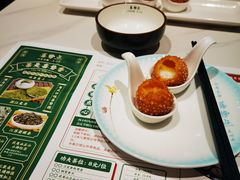 -喜势点·糖沙翁手工茶点·本地人茶居(永庆坊店)