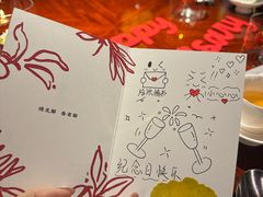 -解香楼(八盘岭路店)