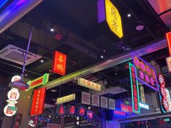 -王庄阿咪海鲜大排档(象园店)