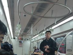 -八宝山(地铁站)