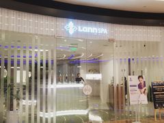 -LANN I 蘭 SPA(陆家嘴中心店)