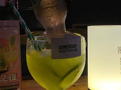 -Perry's·酒吧(黄埔大道店)