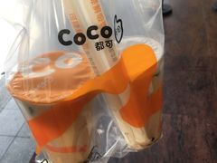 -CoCo都可(茂业深南店)