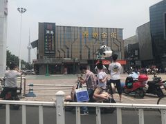 -万达广场(泰州海陵店)