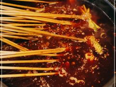 -钢管厂五区小郡肝串串香(南山店)