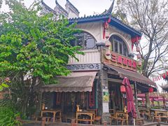 -三道苗苗鱼(三道堰老字号店)