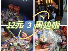 -麦当劳(中山公园龙之梦店)