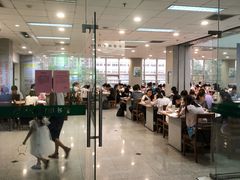 -青岛市图书馆