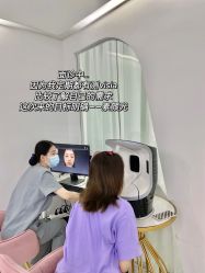 -慕颜医疗美容·皮肤微整 抗衰