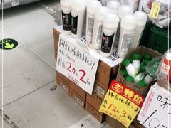 零售区-牛奶便利(东四店)