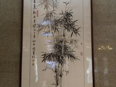 -到家尝北京菜(西坝河店)