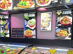 -板凳烧烤(东关街店)