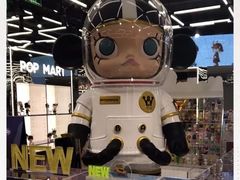 -泡泡玛特POPMART(侨福芳草地店)