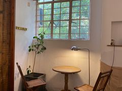 -MAISON门前杂货店