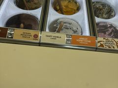 -Dal Cuore 达可芮冰淇淋(陕西北路店)