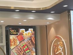 -西部马华清真兰州牛肉面·烧烤夜市(三里河店)