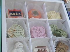 -开元商城(钟楼店)
