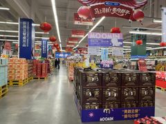 -麦德龙(嘉定店)