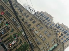 -甸园锦江宾馆(北外滩店)