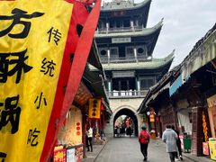 -小陈方酥锅盔(古城总店)