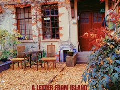 -不可思议减压馆·解压博物馆·摔碗发泄·团建定制