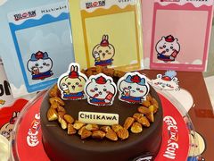 -DQ·蛋糕·冰淇淋(通州万达店)