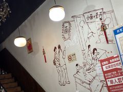 -优壹佳·延边朝鲜族料理(中山北路店)