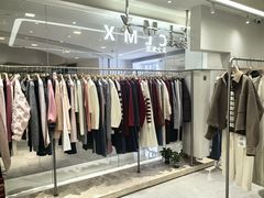 -CLMX(新天地凯德晶萃广场店)
